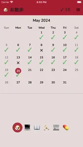 Check Calendar - Habit Builder screenshot 5