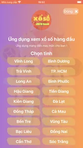 Xổ số miền Nam: XSMN screenshot 2