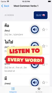 Thai Poly Words screenshot 4