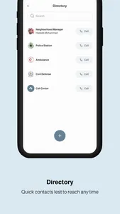 Nawa | نوى screenshot 5