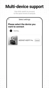 ACEFAST 积速 screenshot 8