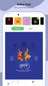 Poster King - Card Maker screenshot 4