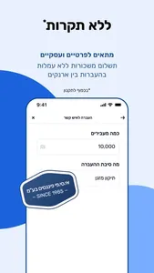 Mani - Wallet App screenshot 1