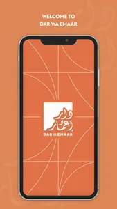 Dar Wa Emaar screenshot 0
