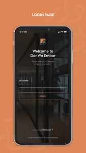 Dar Wa Emaar screenshot 1