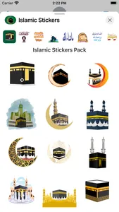 Islamic Stickers  Pack screenshot 0