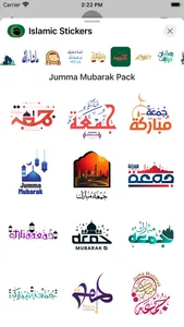 Islamic Stickers  Pack screenshot 1