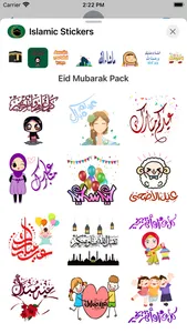 Islamic Stickers  Pack screenshot 2