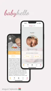 BabyHello screenshot 0