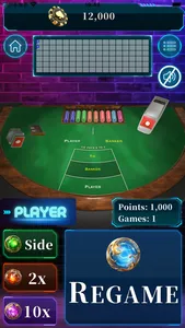 PPBaccarat screenshot 0