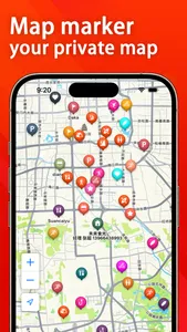 Map Marker：Pin, Track&Discover screenshot 0