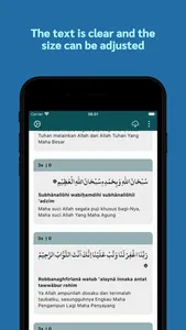 Ratib Al Haddad screenshot 2