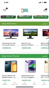 تسوق عبر الانترنت : Jamil screenshot 2
