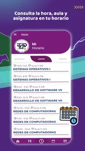 UTP LINK screenshot 6