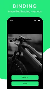 HICYCLE screenshot 0