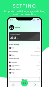 HICYCLE screenshot 4