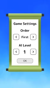 Blue Sky Shogi screenshot 3