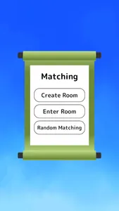 Blue Sky Shogi screenshot 4