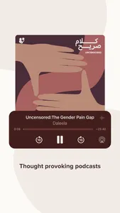 Daleela By Motherbeing screenshot 2