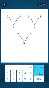 Math Quiz - IQ Puzzles screenshot 1