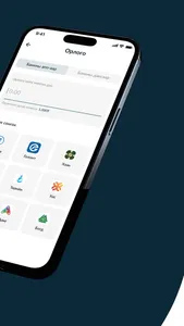 Invescore Capital screenshot 9