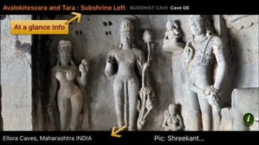 Ellora Caves screenshot 1