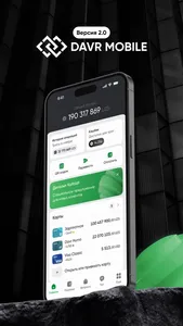 Davr Mobile 2.0 screenshot 0