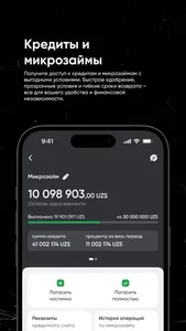 Davr Mobile 2.0 screenshot 5