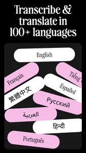 Voicenotes AI Notes & Meetings screenshot 5