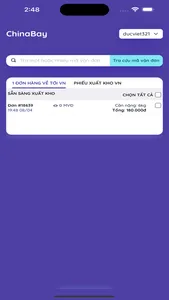 Chinabay screenshot 0