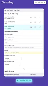 Chinabay screenshot 1