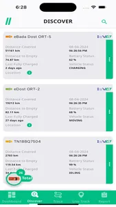 Switch iON screenshot 2