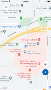 Medrides screenshot 4