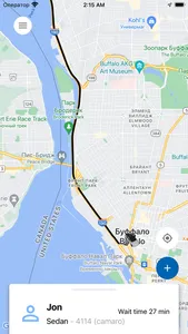 Medrides screenshot 8