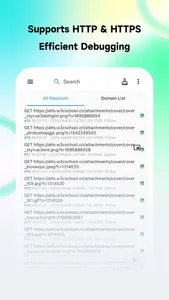 Stream HTTP Sniffer screenshot 1