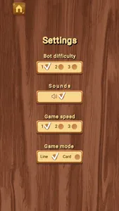 Lotto Game Mobile screenshot 1