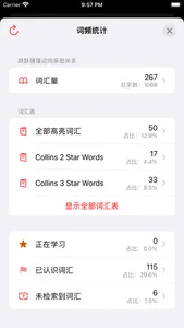 TingShow - Presentations screenshot 1