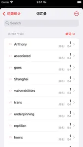 TingShow - Presentations screenshot 2