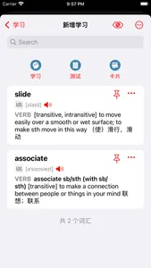 TingShow - Presentations screenshot 4