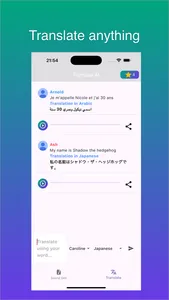 MyVoice AI screenshot 1