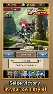 ForceCard Cute Card Game screenshot 3