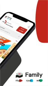 Family піца суші вок screenshot 1