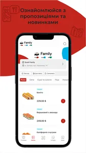 Family піца суші вок screenshot 2