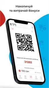 Family піца суші вок screenshot 3