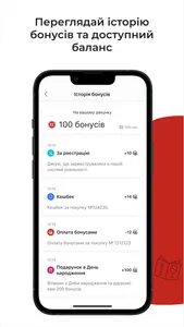 Family піца суші вок screenshot 7
