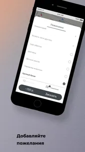 Такси Ника Варгаши screenshot 2