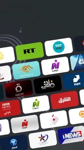 TV Plus : Live TV & Films screenshot 0