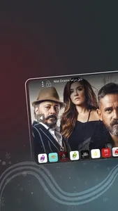 TV Plus : Live TV & Films screenshot 1