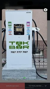 VoltCar - электро запрядки screenshot 5