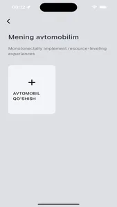 VoltCar - электро запрядки screenshot 6